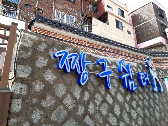 수정됨_KakaoTalk_20210223_192041278