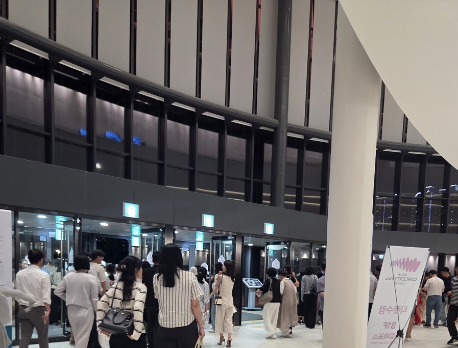 KakaoTalk_20260902_000109977