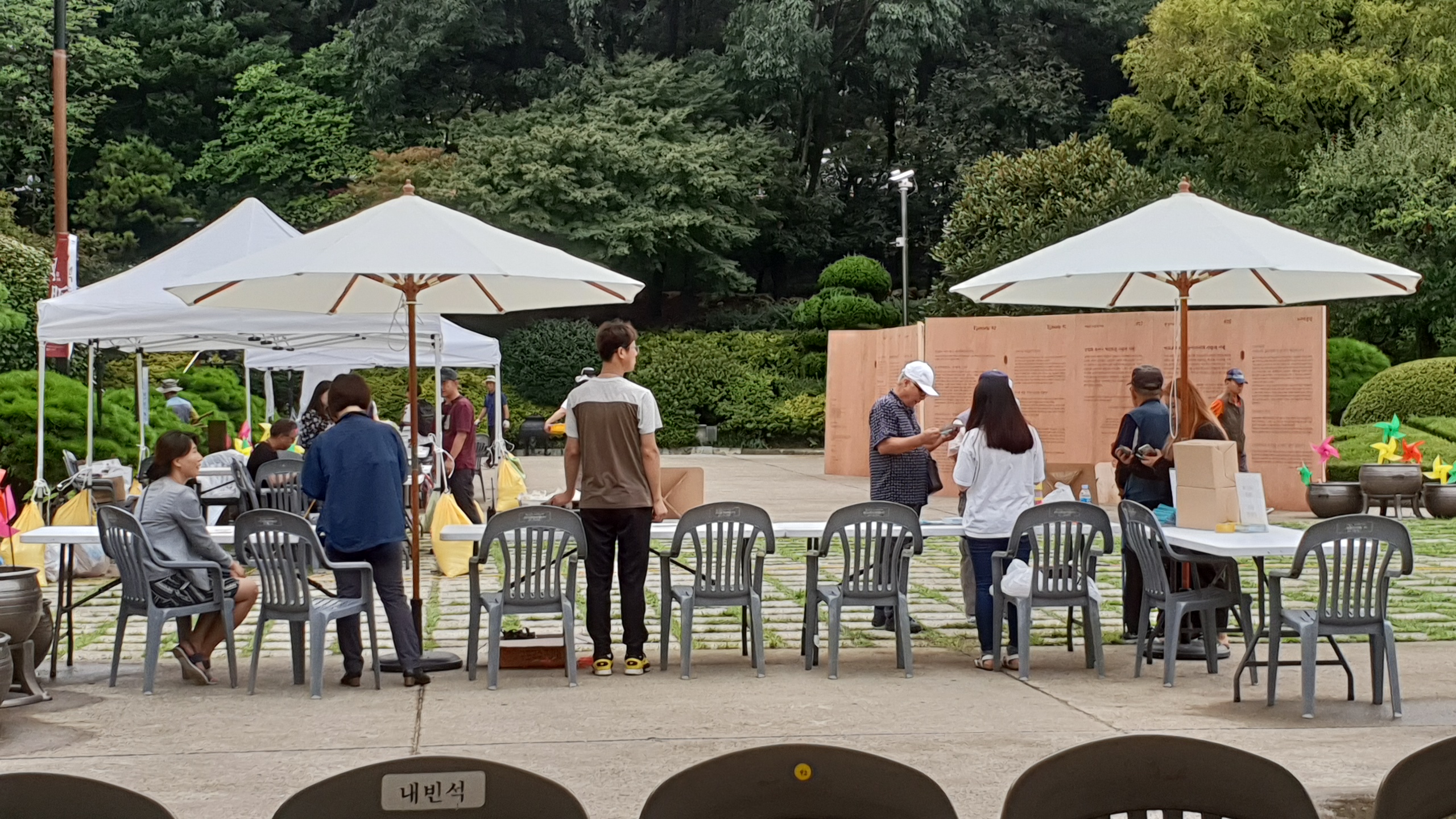 부산담은노래, 노래담은부산