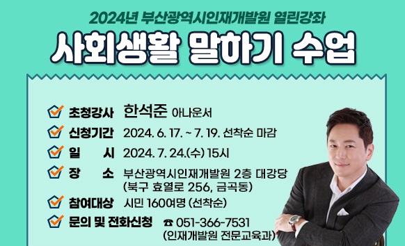 홍보_게시_이미지