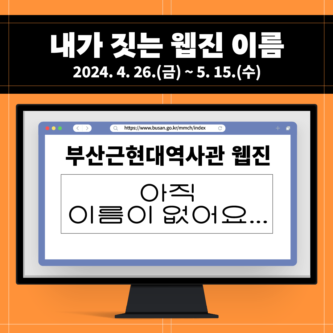 메인이미지-24