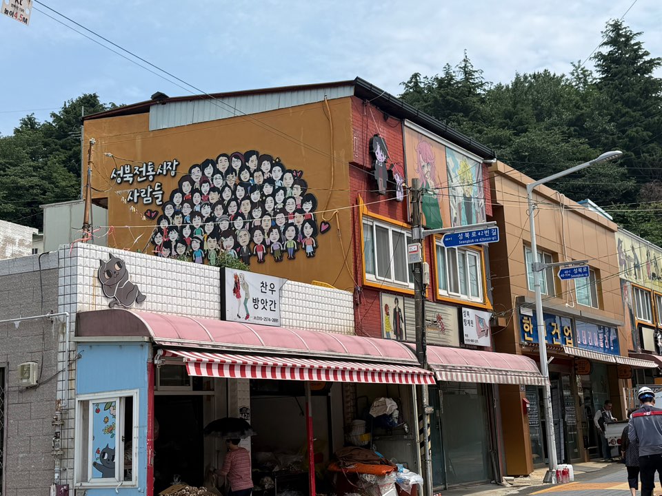 KakaoTalk_Photo_2025-06-10-22-18-11 006