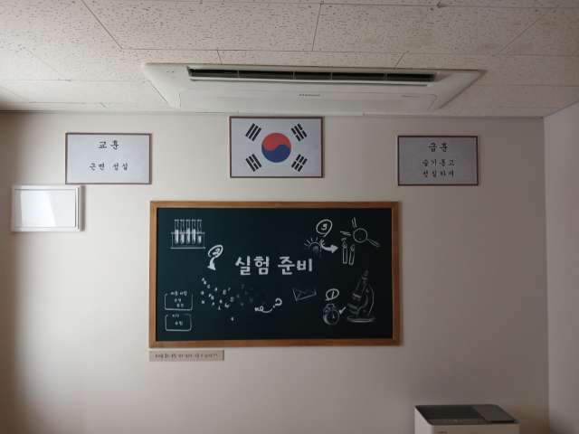 수정됨_KakaoTalk_20240327_152026287