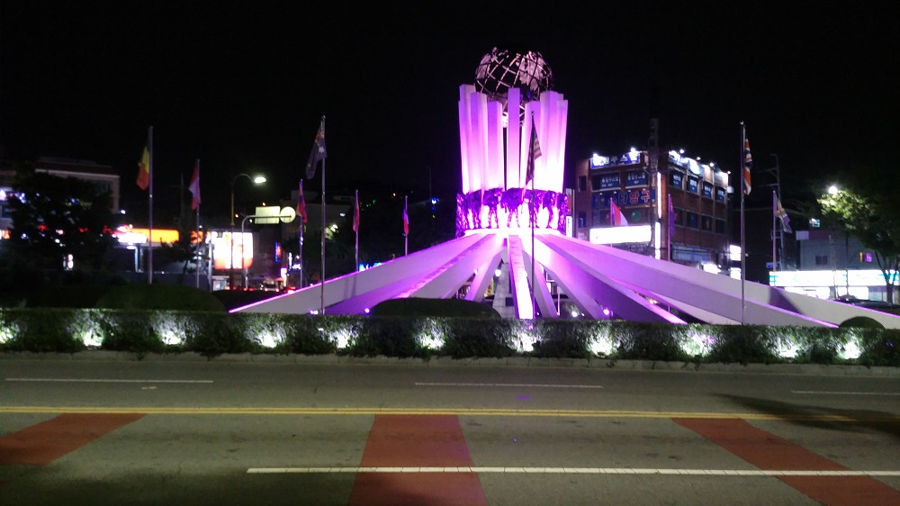 UN평화문화특구 야경