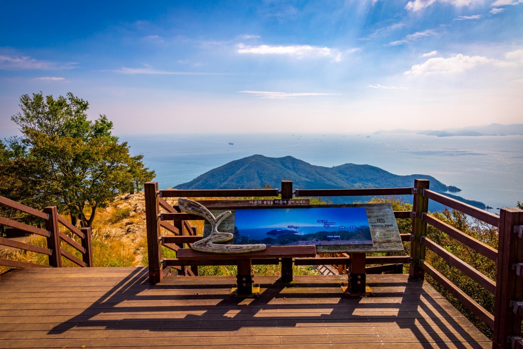 갈맷길 연대봉4