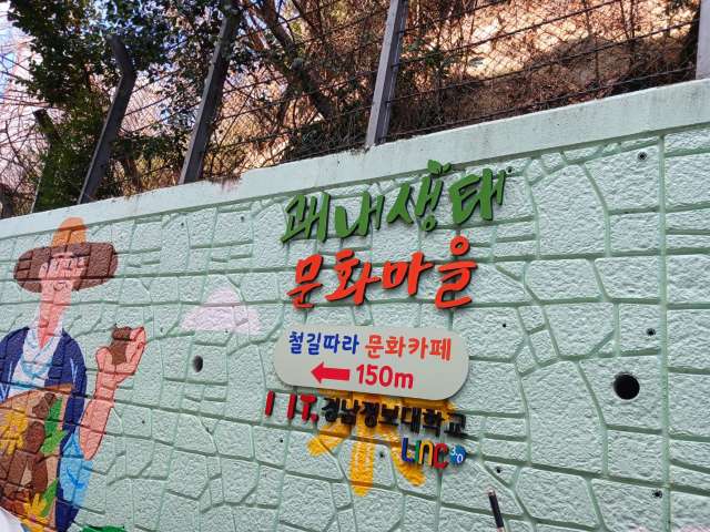 수정됨_KakaoTalk_20240216_125257605