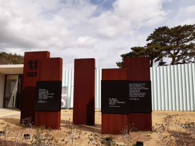 수정됨_KakaoTalk_20220320_154219137