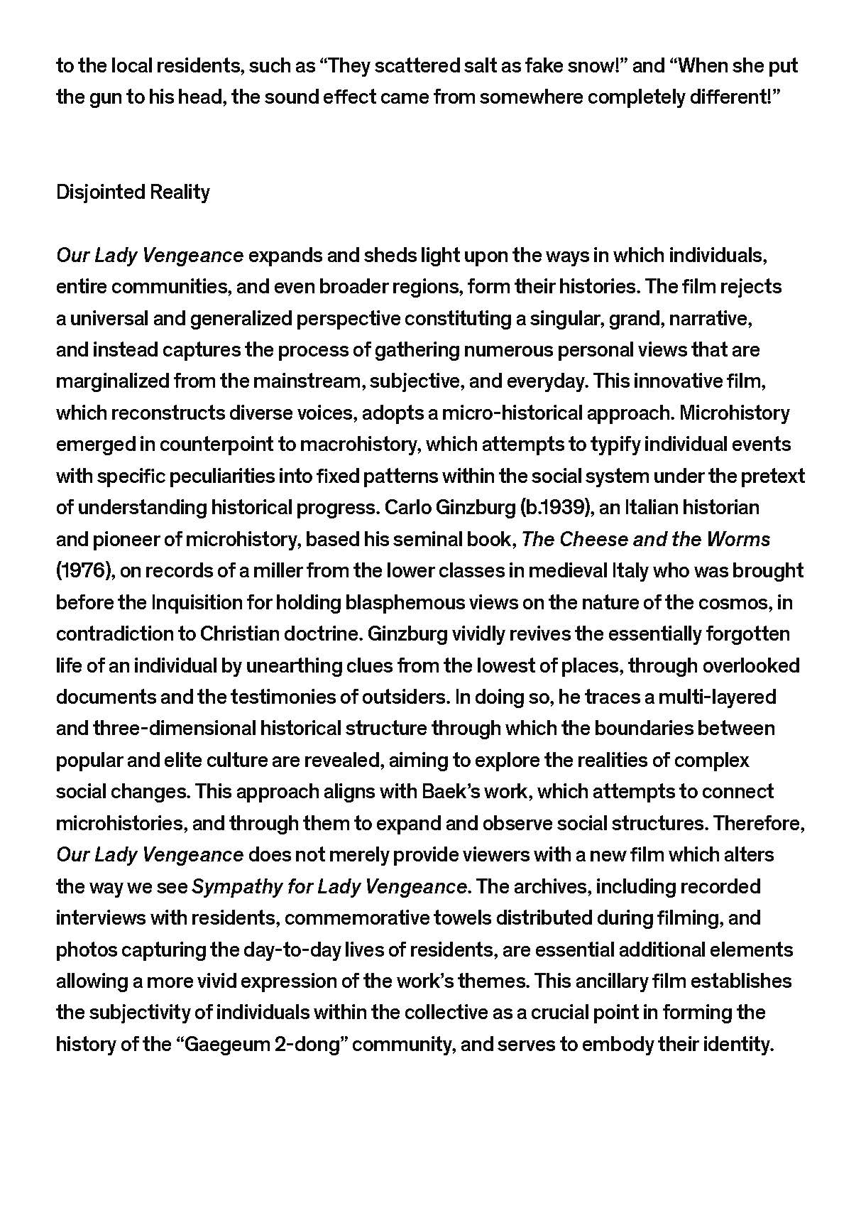 소장품섬_백현주-친철한 영자씨_영문_페이지_05