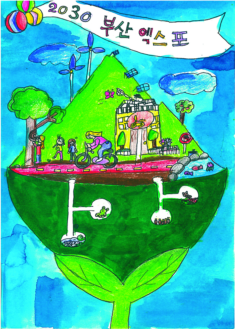 6-03-저학년 대상(교육감상) 정지현