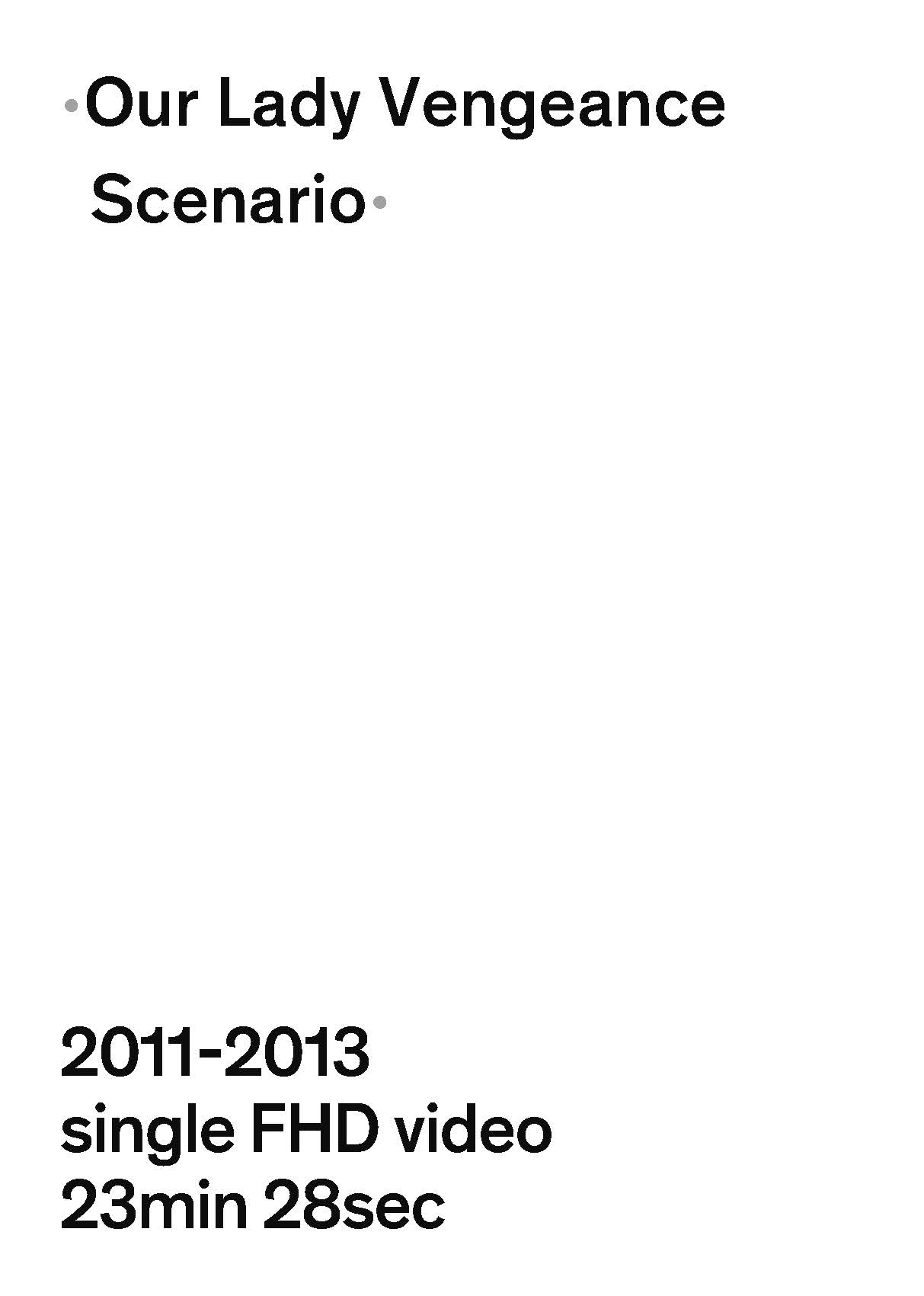 소장품섬_백현주-친철한 영자씨_영문_페이지_02