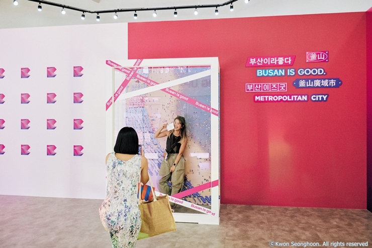 8-1cw30 빅업1-권성훈