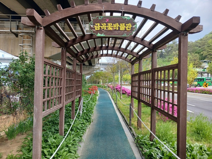 KakaoTalk_20250501_154545918