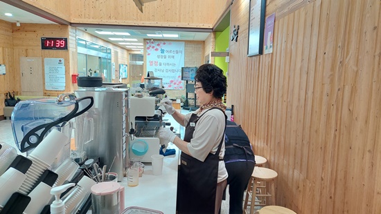 17바리스타 전체-반영숙