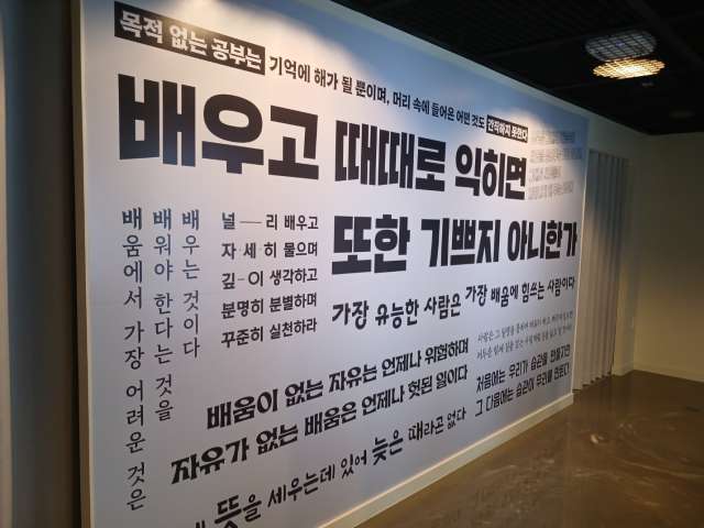 수정됨_KakaoTalk_20240327_152022012