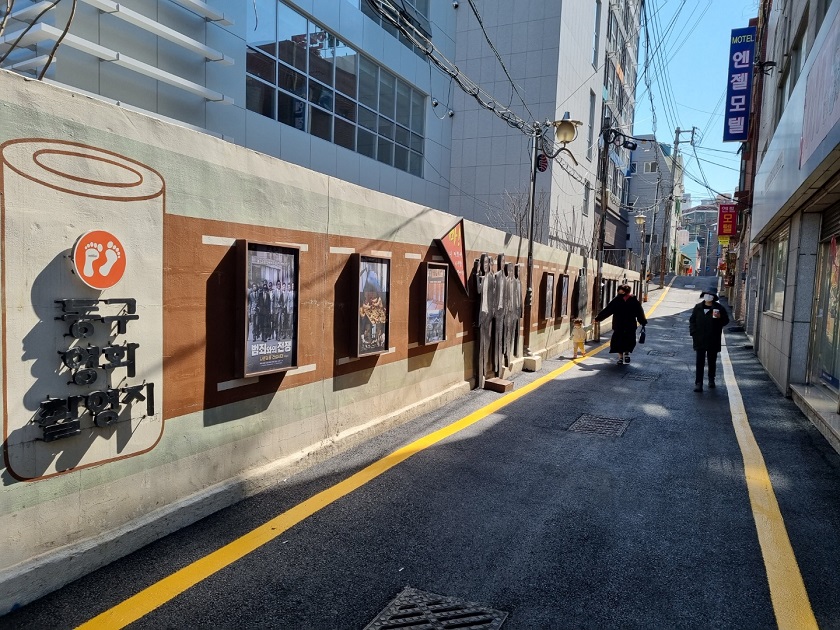 KakaoTalk_20220407_161206047_22