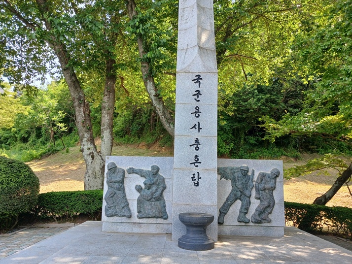 KakaoTalk_20250525_155804519