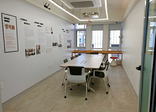 KakaoTalk_20230413_230136104