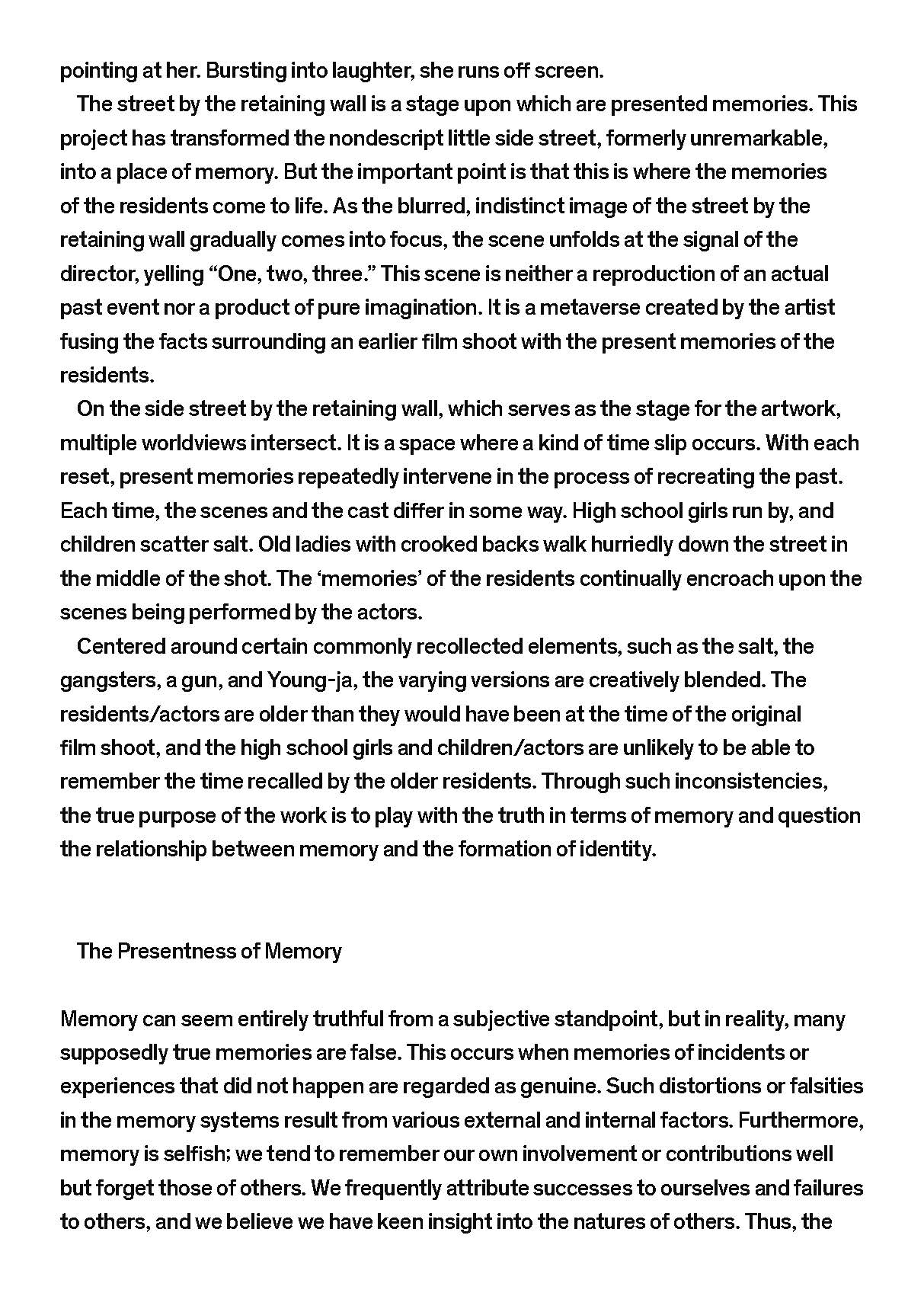 소장품섬_백현주-친철한 영자씨_영문_페이지_11