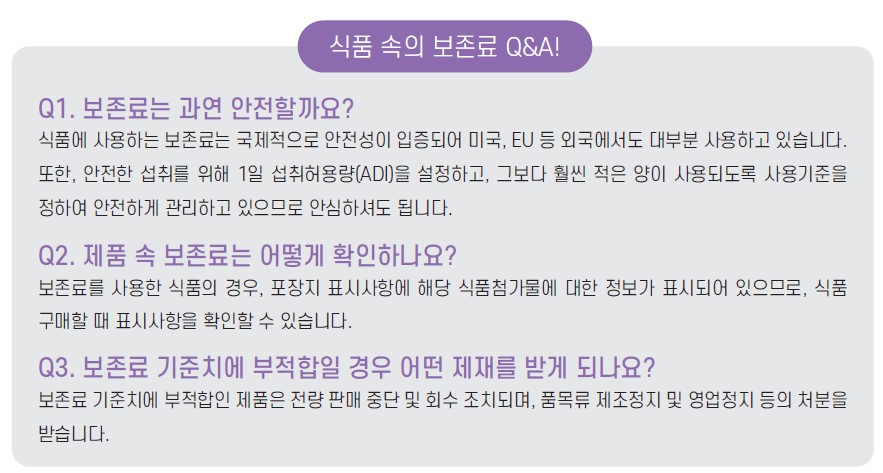 동물위생정보 사진5