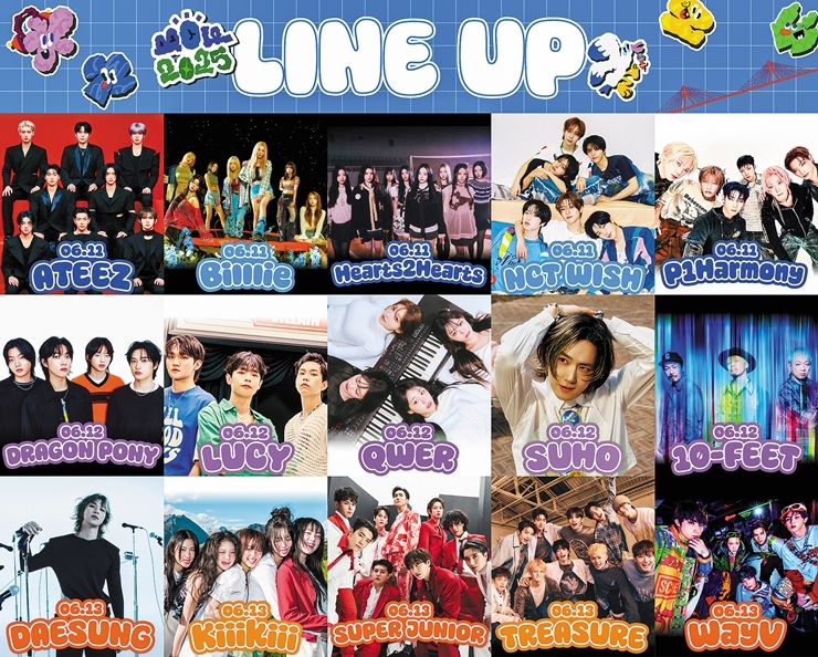 3-1 부산원아페라인업_bof_cw18