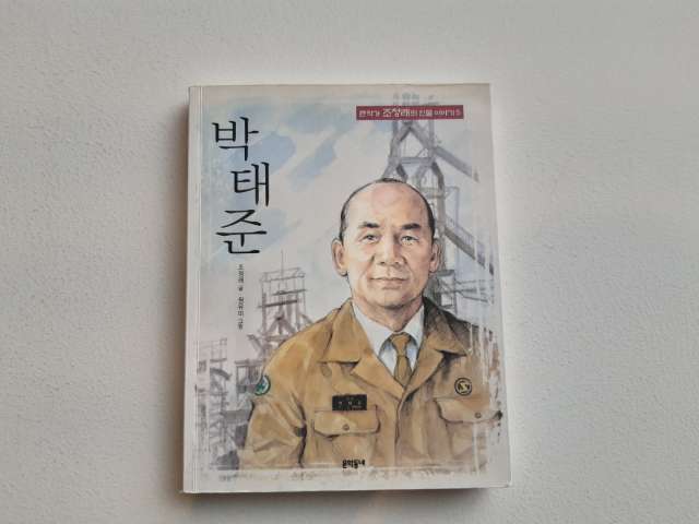 수정됨_KakaoTalk_20220320_154216314