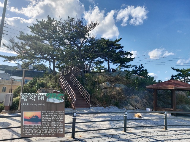 KakaoTalk_20221029_204449839_23