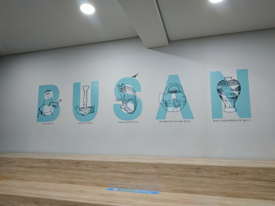 KakaoTalk_20210708_111550634