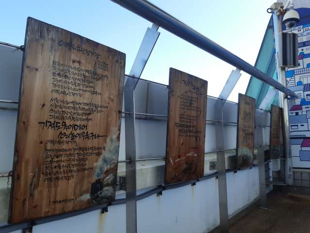 수정됨_KakaoTalk_20230909_150846833