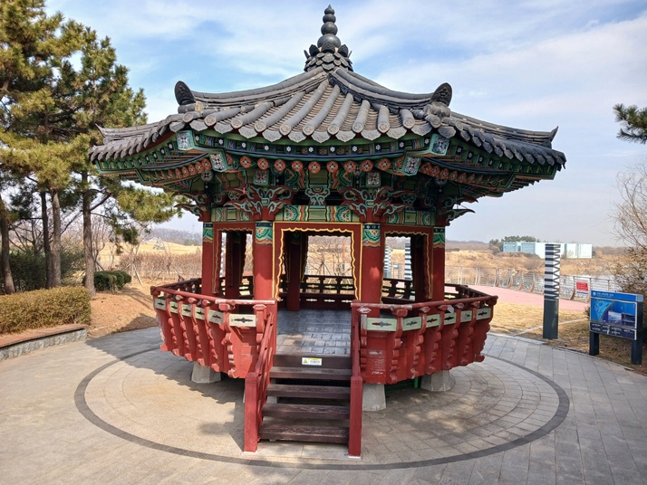 KakaoTalk_20250302_045507731