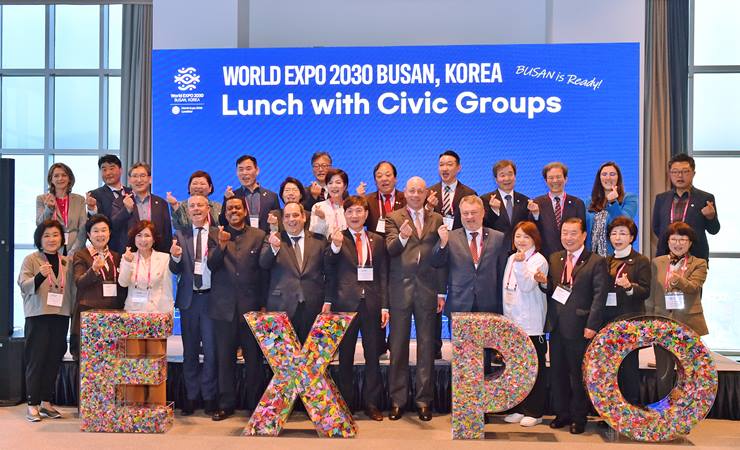 시민단체와 오찬-부산일보