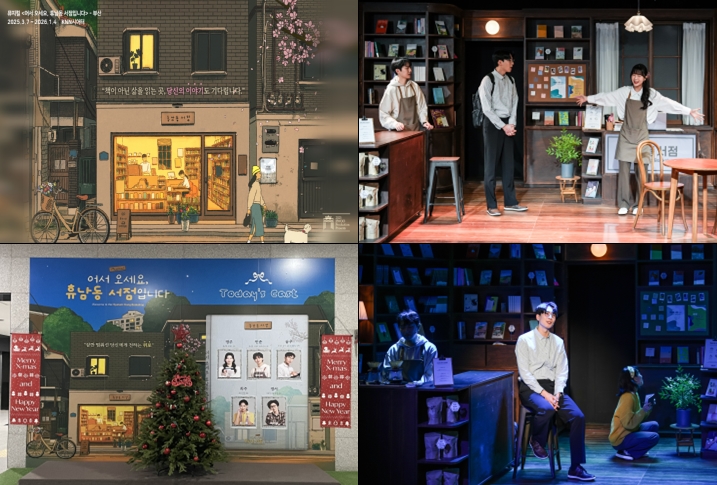 8세션_추가자료