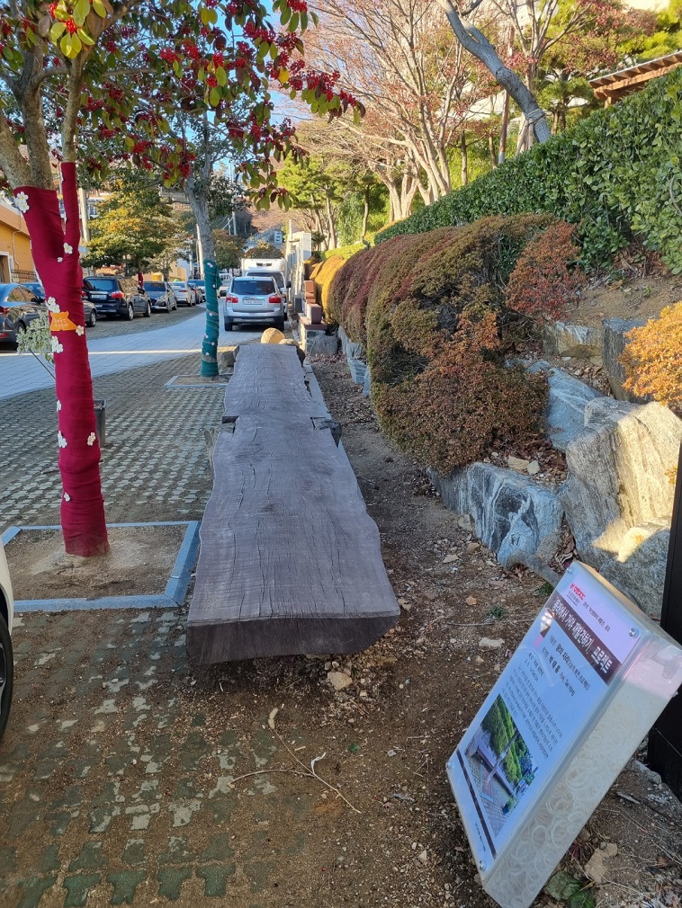 KakaoTalk_20221226_074928695_13