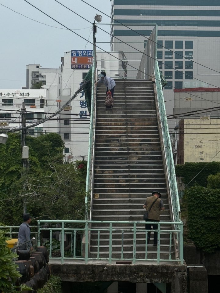 KakaoTalk_20250708_195159702_03