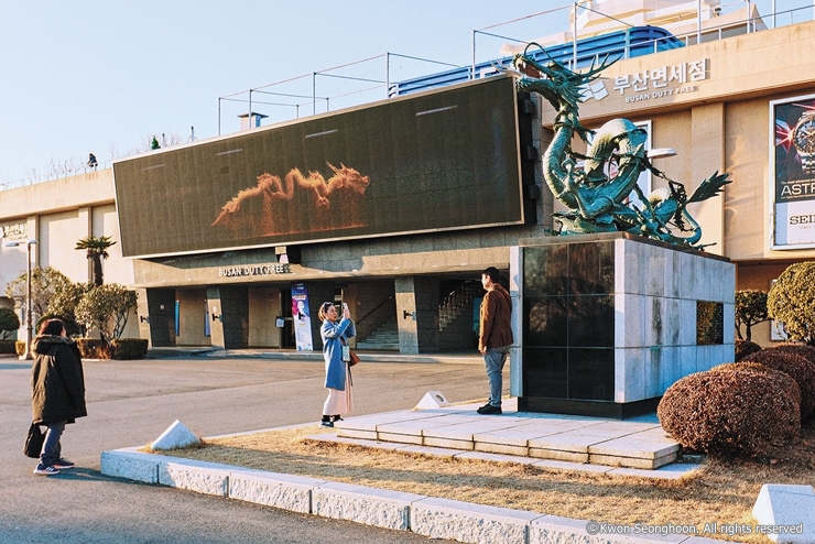 4-5-3_용두산공원1_권성훈_CW18