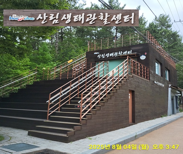 센터 외부0