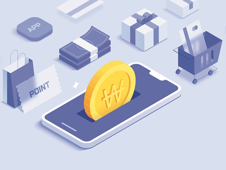 23-4 세금포인트