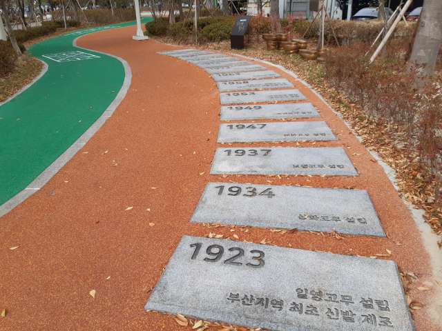 수정됨_KakaoTalk_20221029_164218909