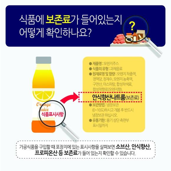 동물위생정보 사진3