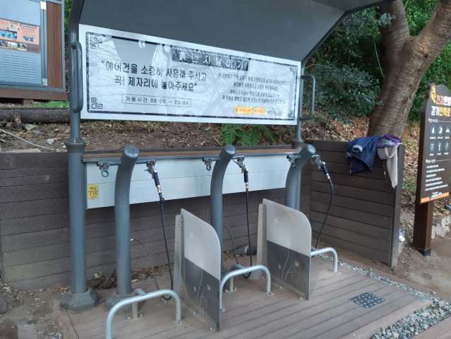 수정됨_KakaoTalk_20231209_112718917