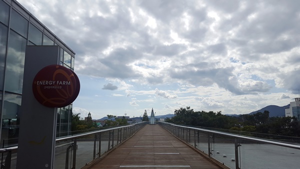 고리원자력 홍보관