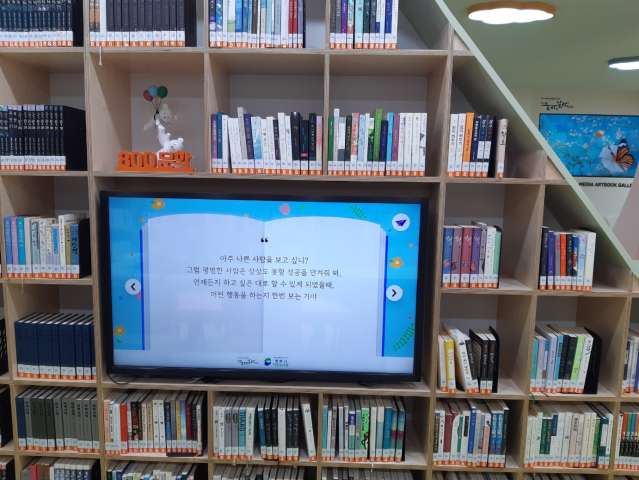 수정됨_KakaoTalk_20231223_093945418