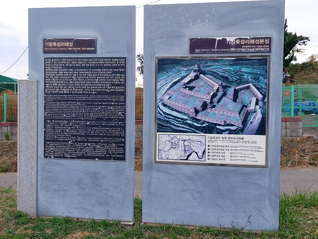 KakaoTalk_20221029_203850535_23