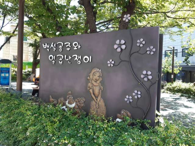 수정됨_KakaoTalk_20230811_184908791