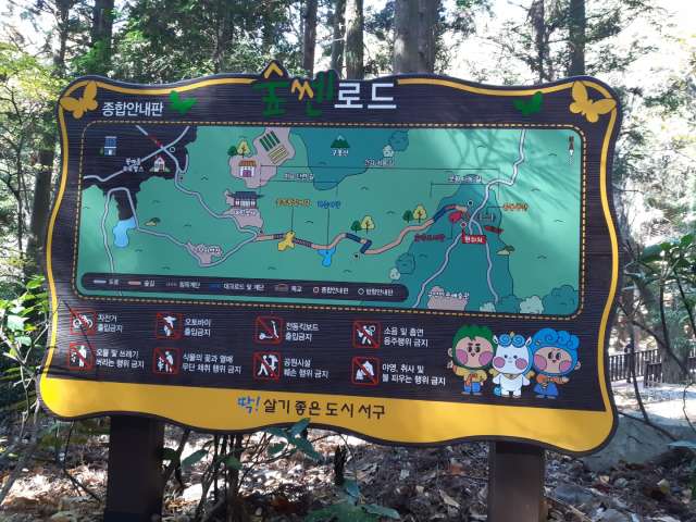 수정됨_KakaoTalk_20221119_154800125