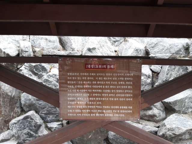 수정됨_KakaoTalk_20230211_145959401