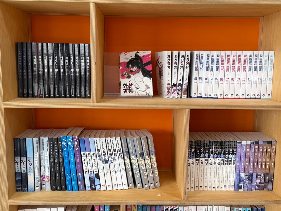 KakaoTalk_Photo_2025-07-16-13-35-24 002