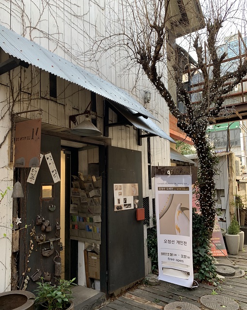 KakaoTalk_20220429_152218745_03