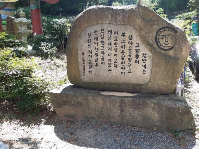 수정됨_KakaoTalk_20230827_142836086