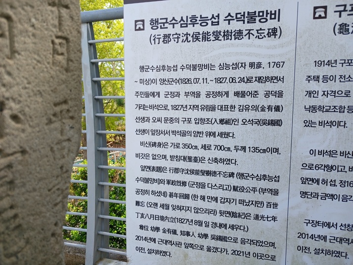 KakaoTalk_20250413_142420608