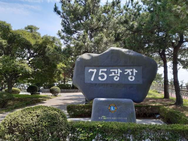 수정됨_KakaoTalk_20220703_175805442